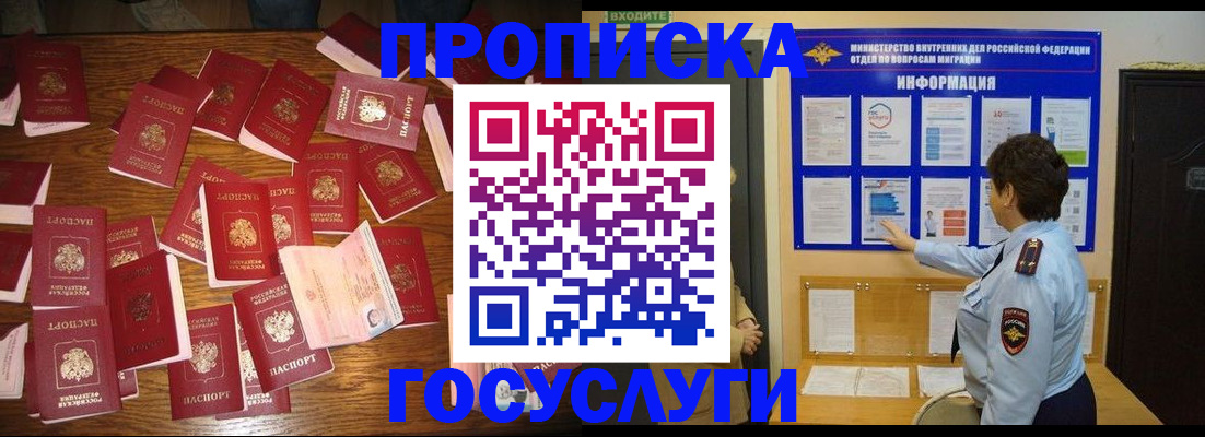 форма 3 в Красноуральске